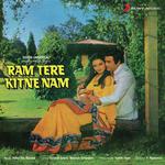 Ram Tere Kitne Nam - Asha Bhosle Song Download